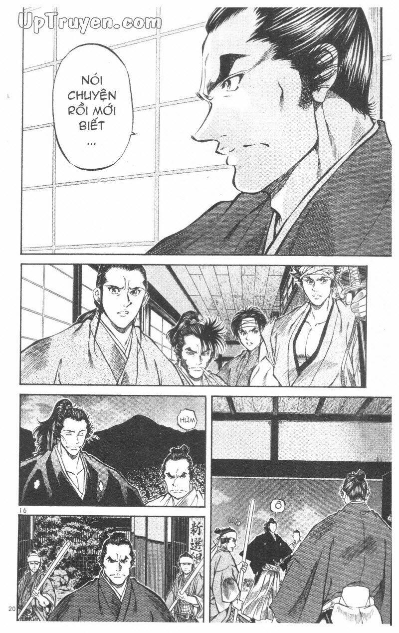 Getsu Seiki - Sayonara Shinsengumi Chapter 8 - Next Chapter 9