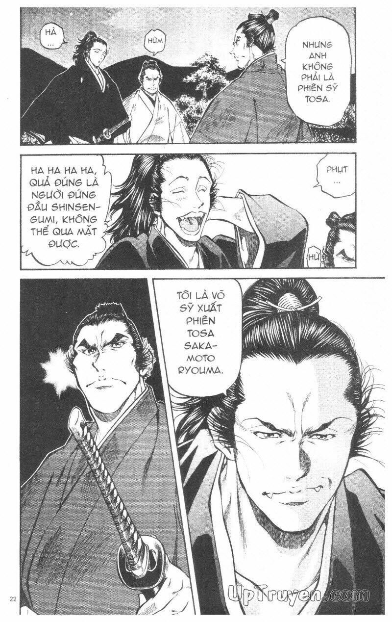 Getsu Seiki - Sayonara Shinsengumi Chapter 8 - Next Chapter 9