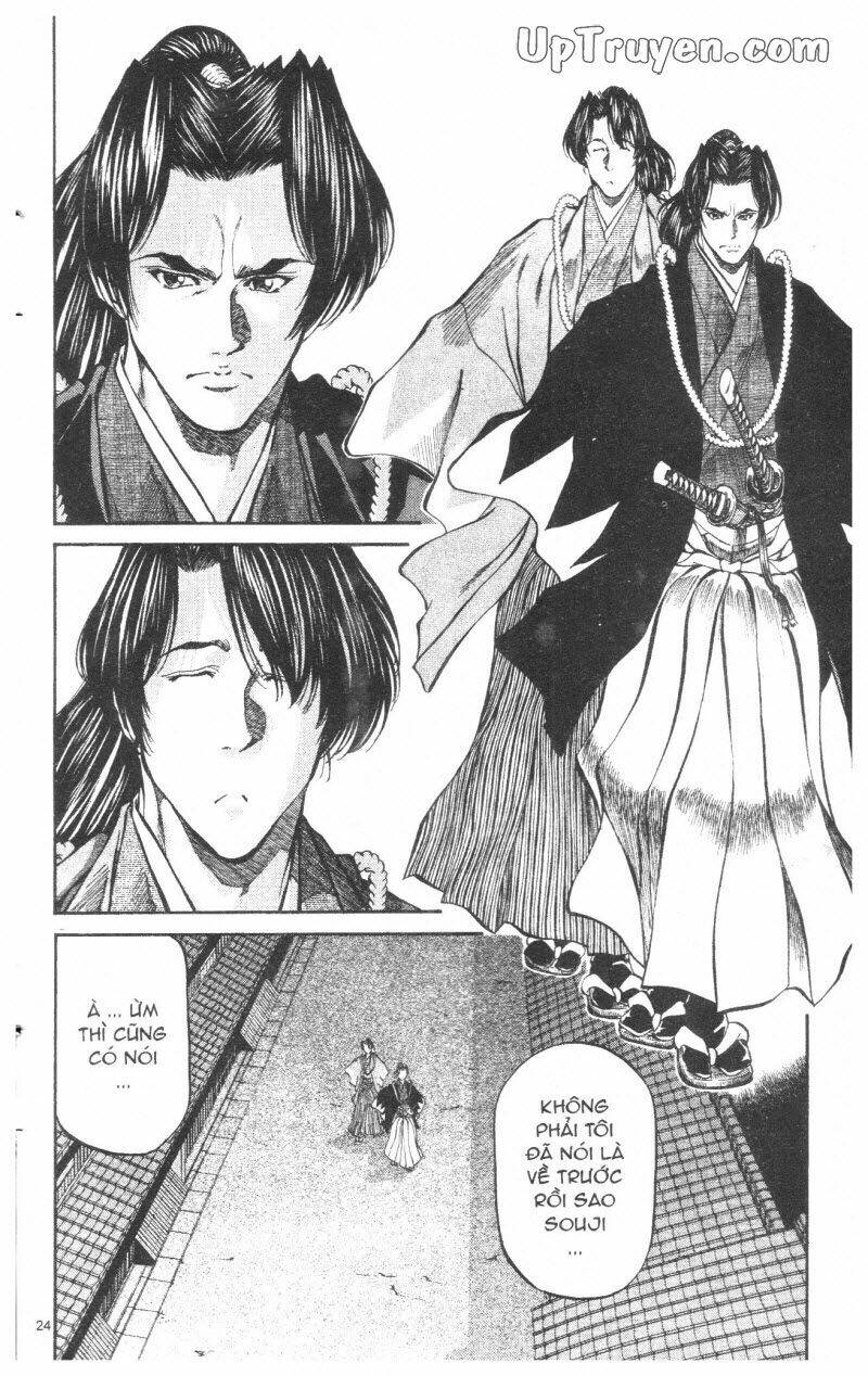 Getsu Seiki - Sayonara Shinsengumi Chapter 8 - Next Chapter 9