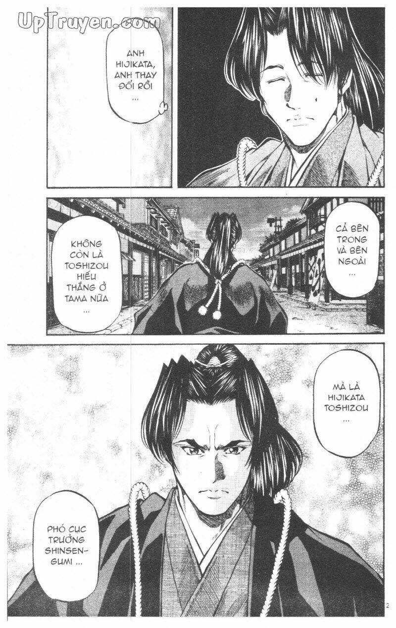 Getsu Seiki - Sayonara Shinsengumi Chapter 8 - Next Chapter 9