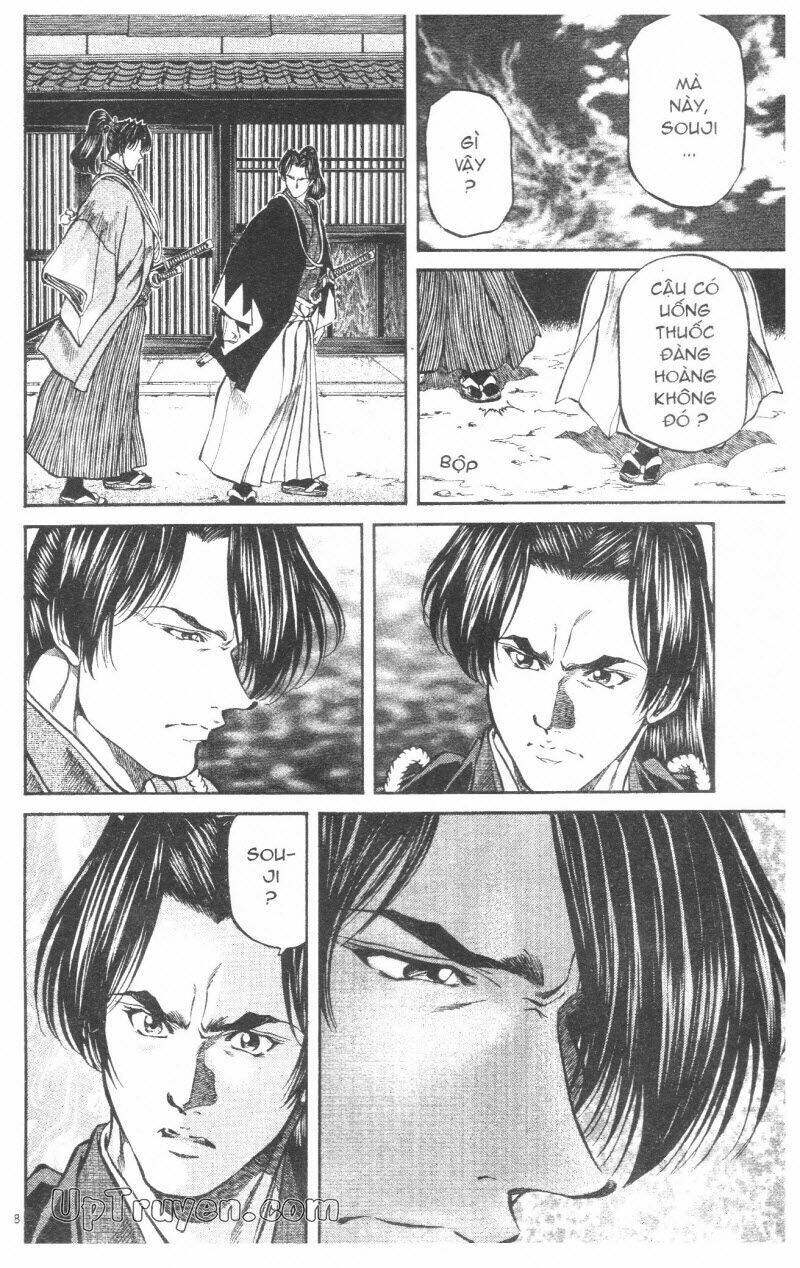 Getsu Seiki - Sayonara Shinsengumi Chapter 8 - Next Chapter 9