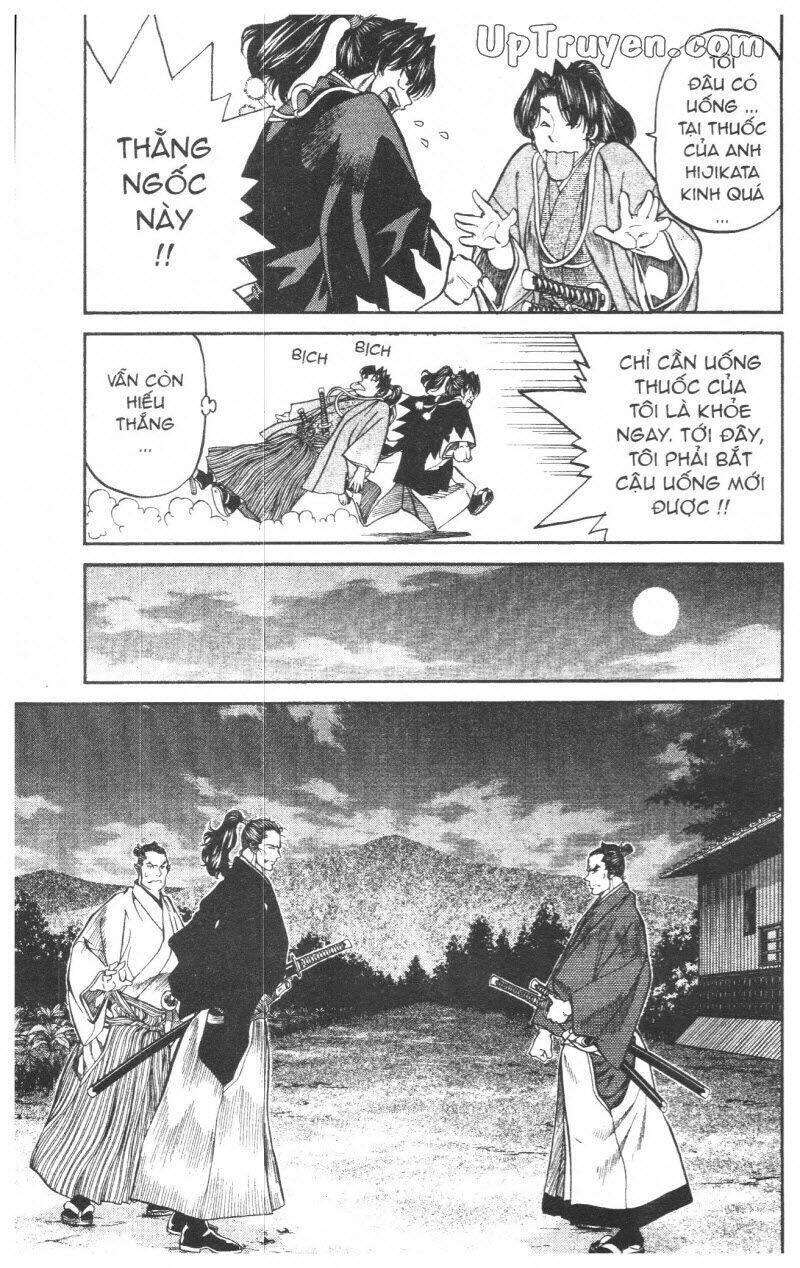 Getsu Seiki - Sayonara Shinsengumi Chapter 8 - Next Chapter 9