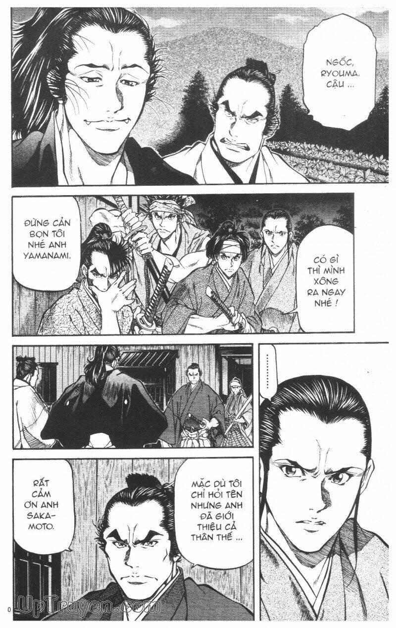 Getsu Seiki - Sayonara Shinsengumi Chapter 8 - Next Chapter 9