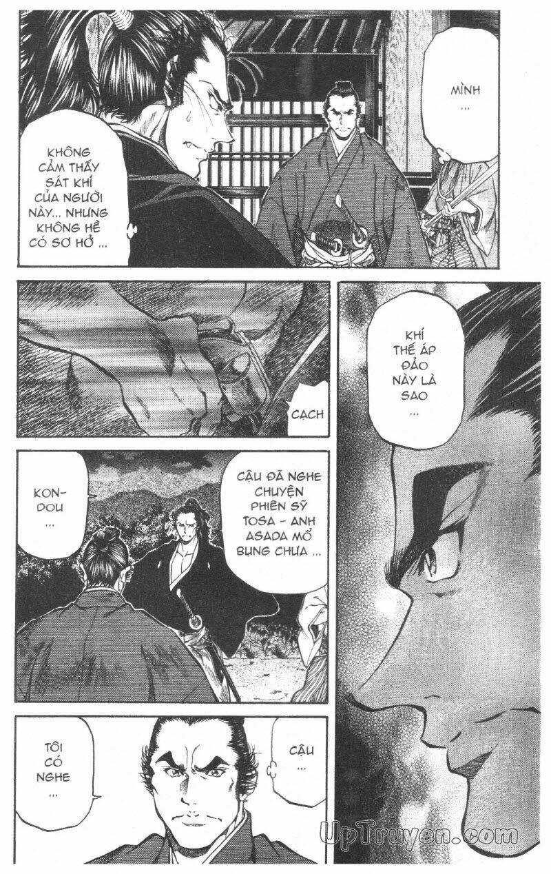 Getsu Seiki - Sayonara Shinsengumi Chapter 8 - Next Chapter 9