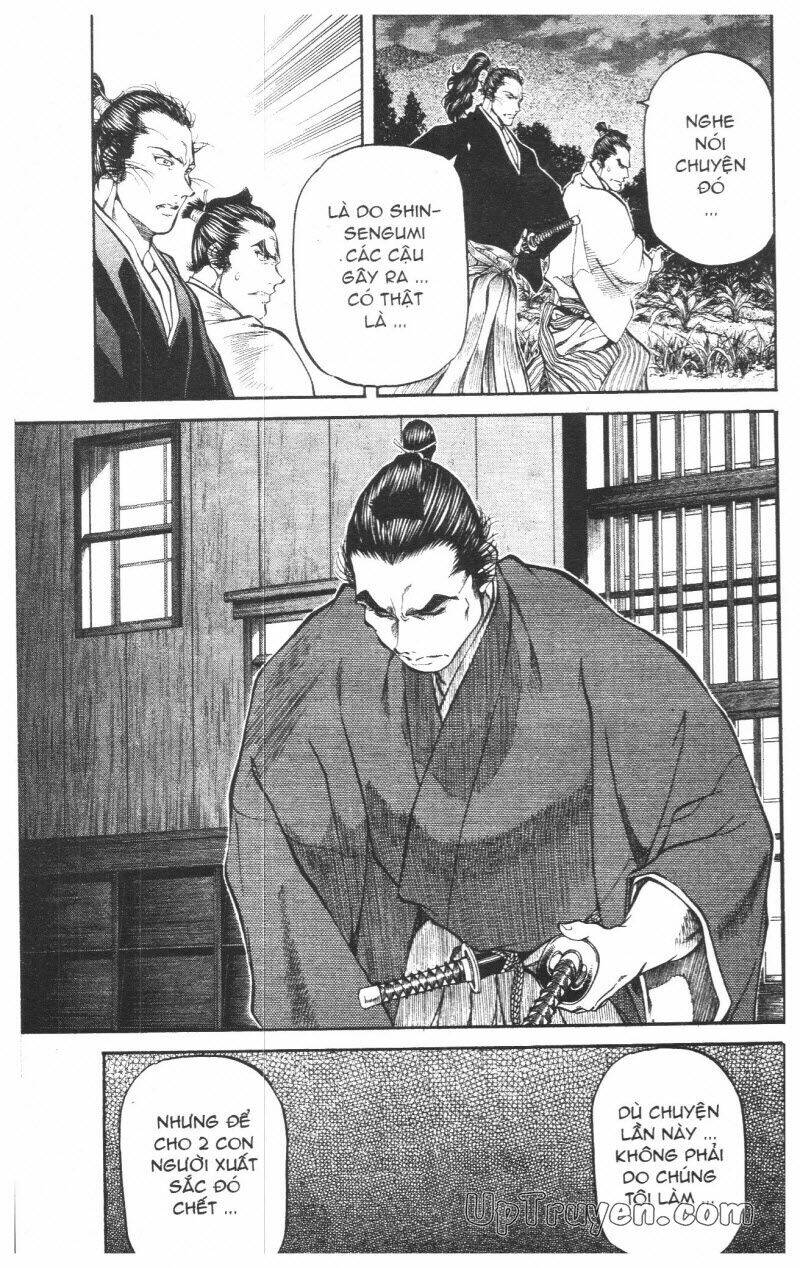 Getsu Seiki - Sayonara Shinsengumi Chapter 8 - Next Chapter 9