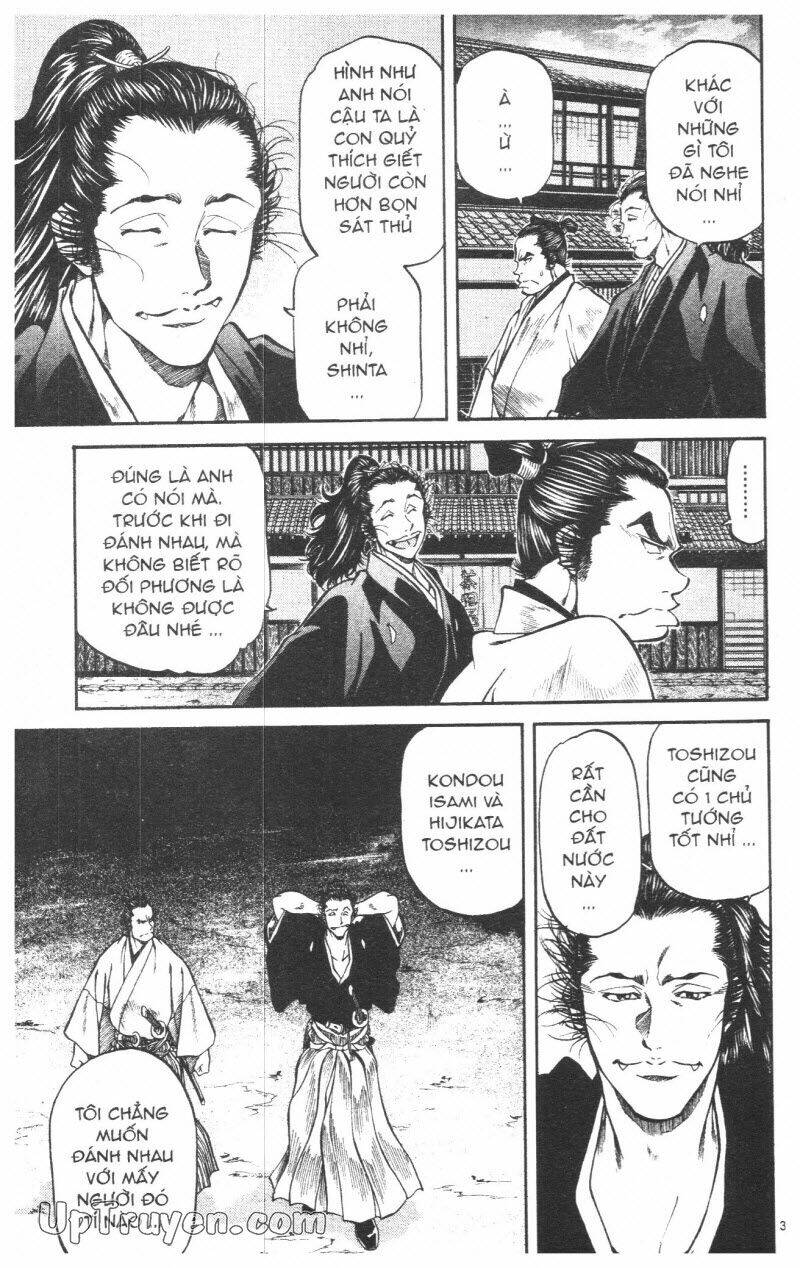 Getsu Seiki - Sayonara Shinsengumi Chapter 8 - Next Chapter 9