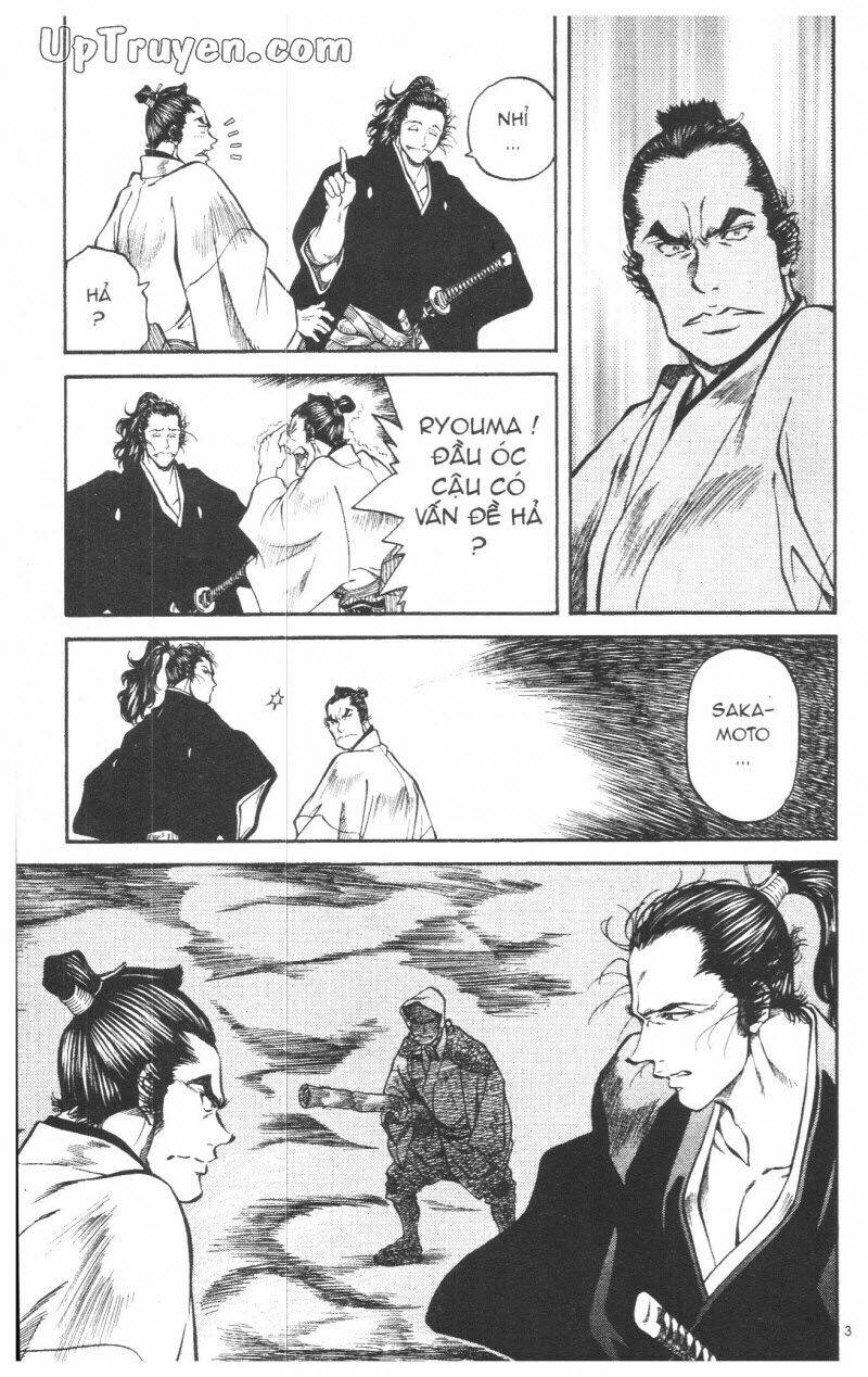 Getsu Seiki - Sayonara Shinsengumi Chapter 8 - Next Chapter 9