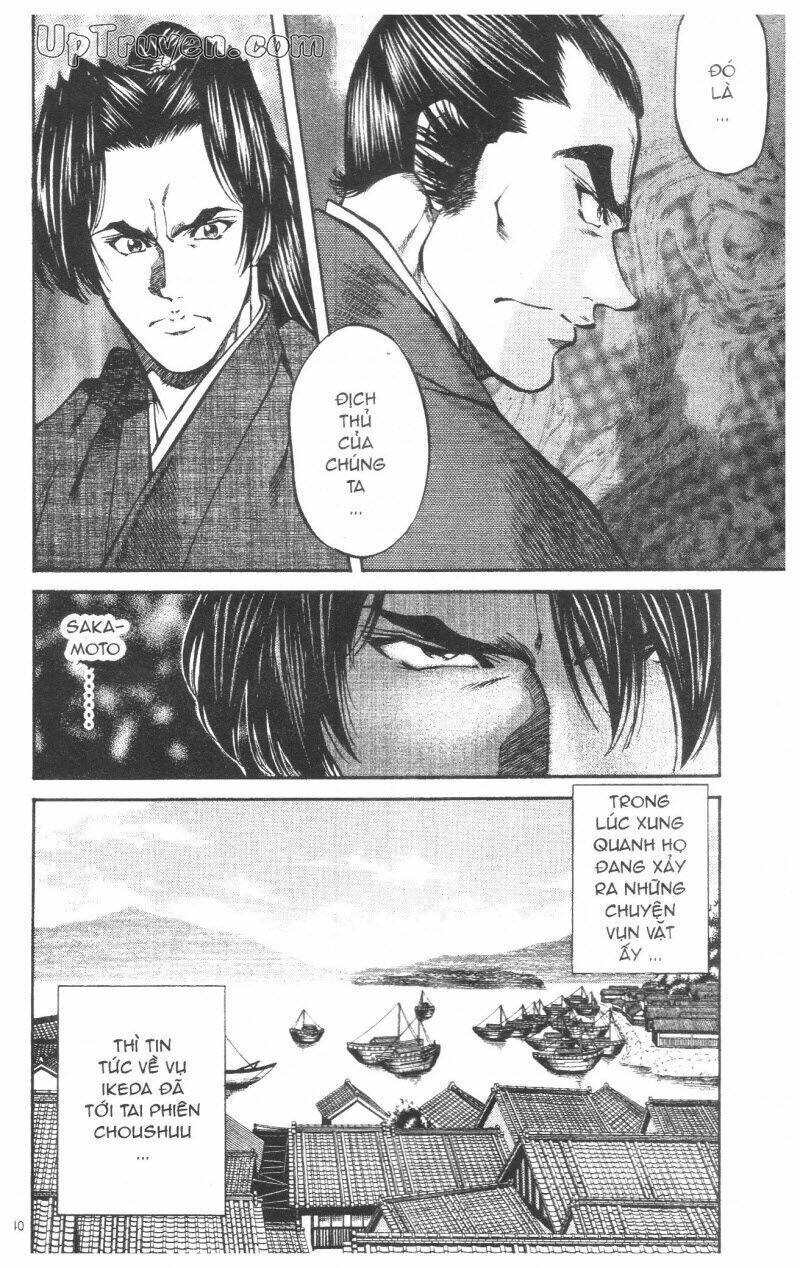 Getsu Seiki - Sayonara Shinsengumi Chapter 8 - Next Chapter 9