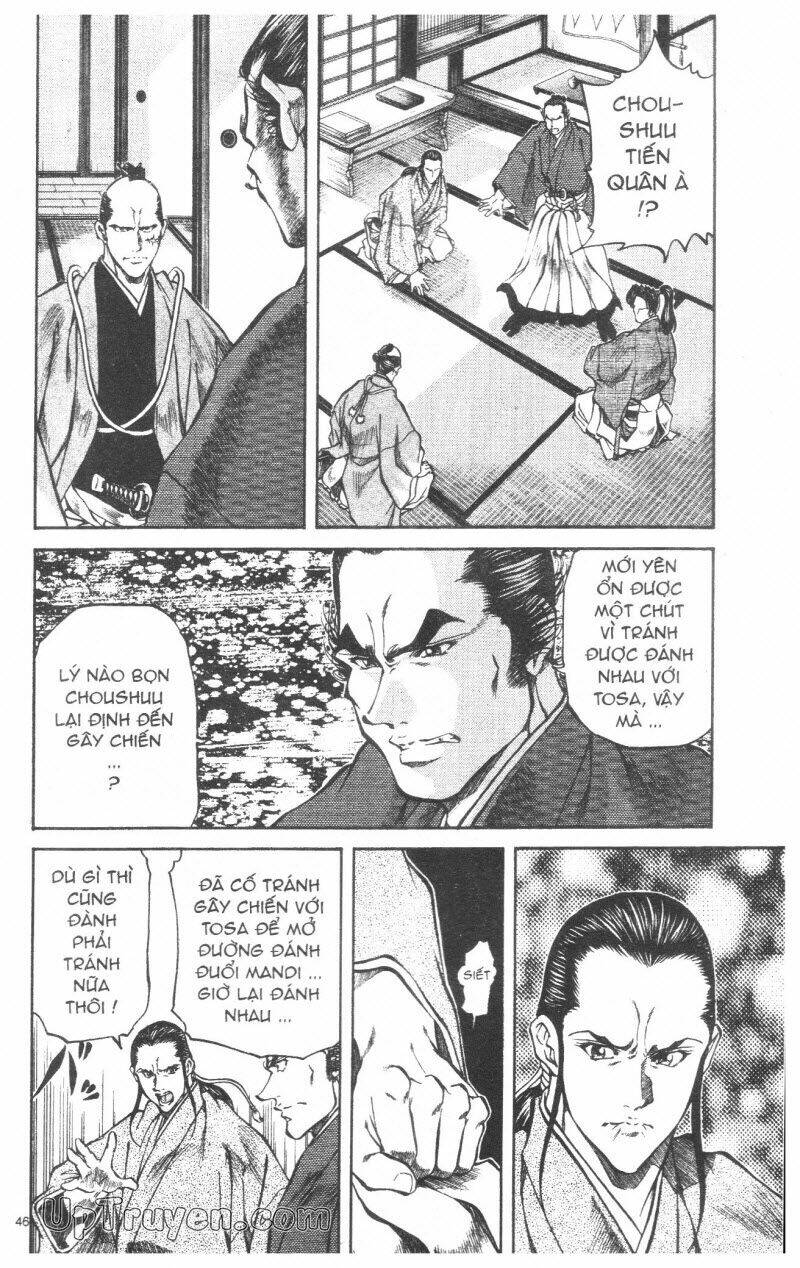 Getsu Seiki - Sayonara Shinsengumi Chapter 8 - Next Chapter 9