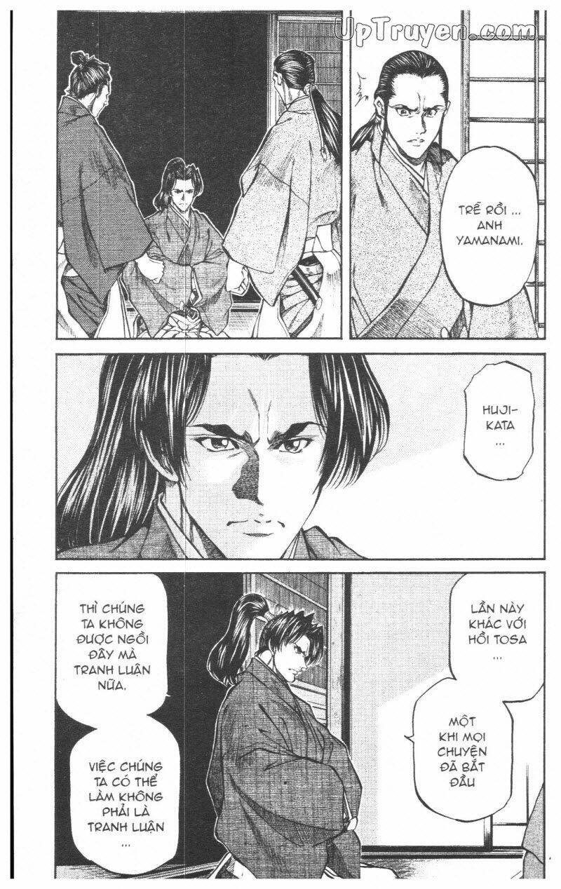 Getsu Seiki - Sayonara Shinsengumi Chapter 8 - Next Chapter 9