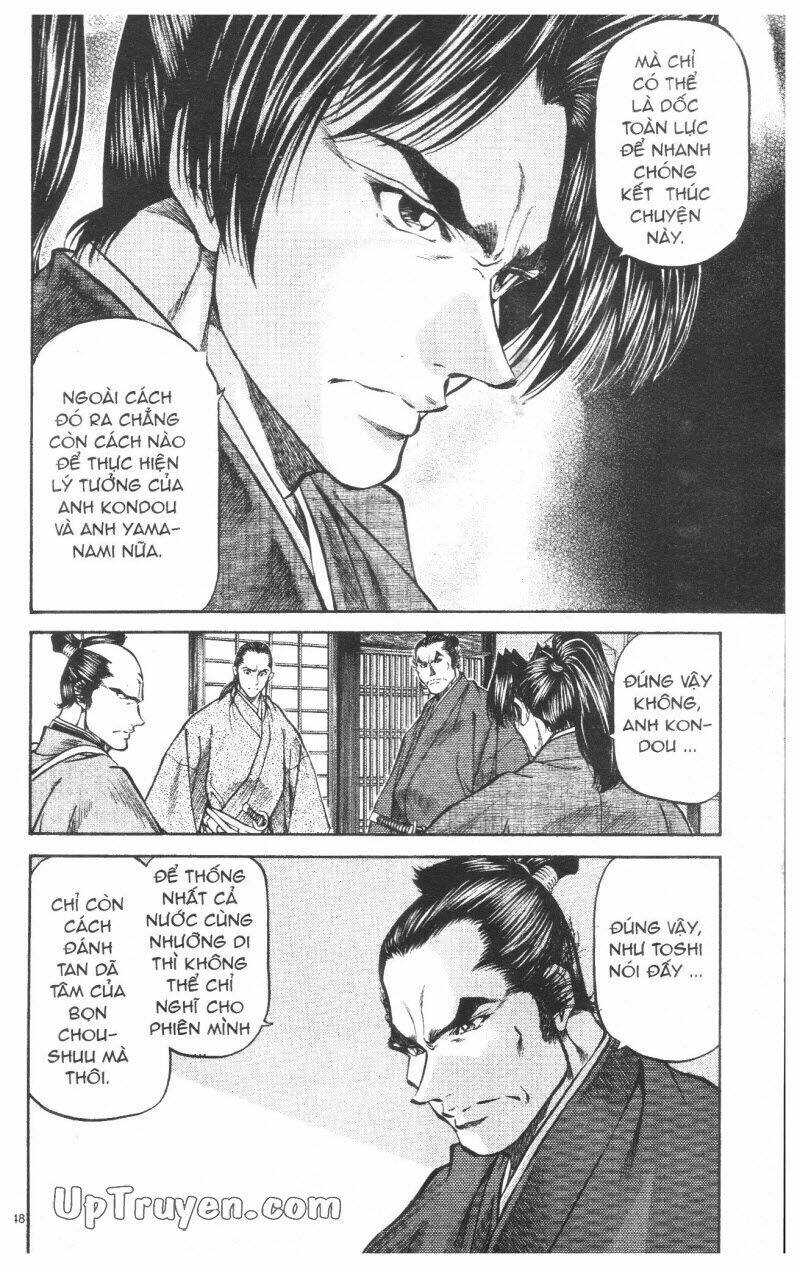 Getsu Seiki - Sayonara Shinsengumi Chapter 8 - Next Chapter 9