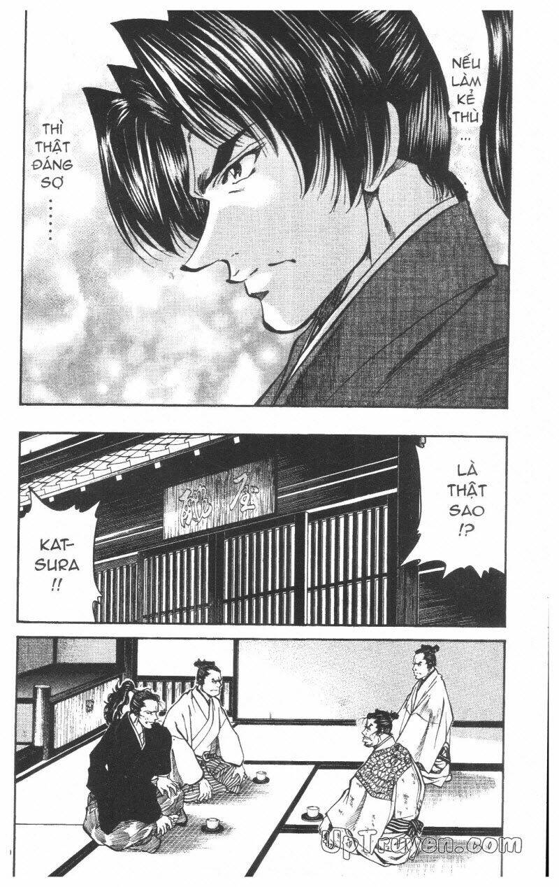 Getsu Seiki - Sayonara Shinsengumi Chapter 8 - Next Chapter 9