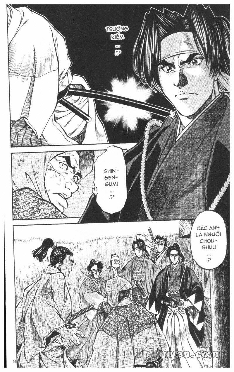 Getsu Seiki - Sayonara Shinsengumi Chapter 8 - Next Chapter 9