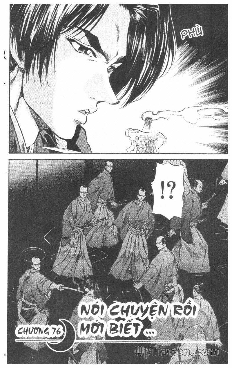 Getsu Seiki - Sayonara Shinsengumi Chapter 8 - Next Chapter 9