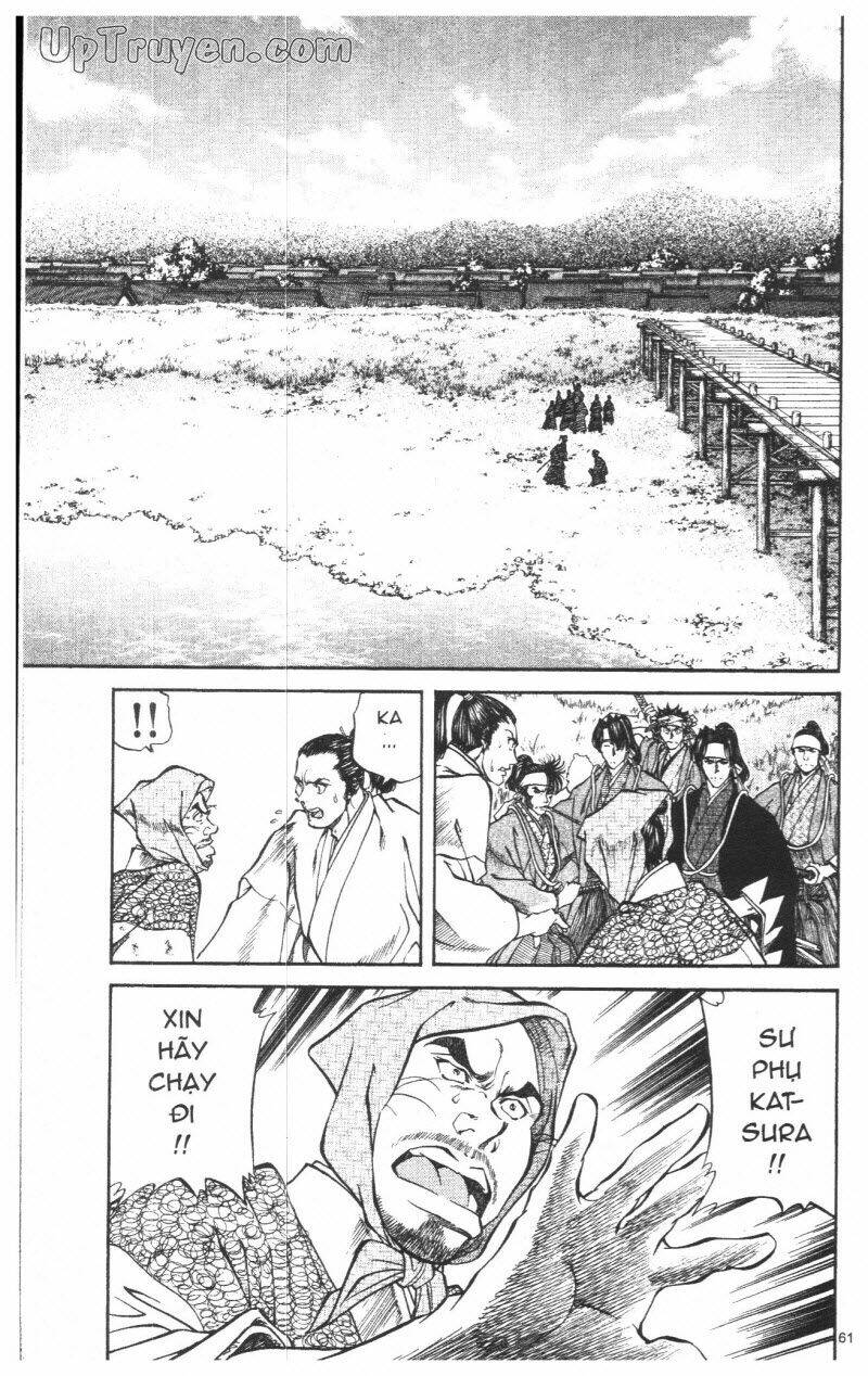 Getsu Seiki - Sayonara Shinsengumi Chapter 8 - Next Chapter 9