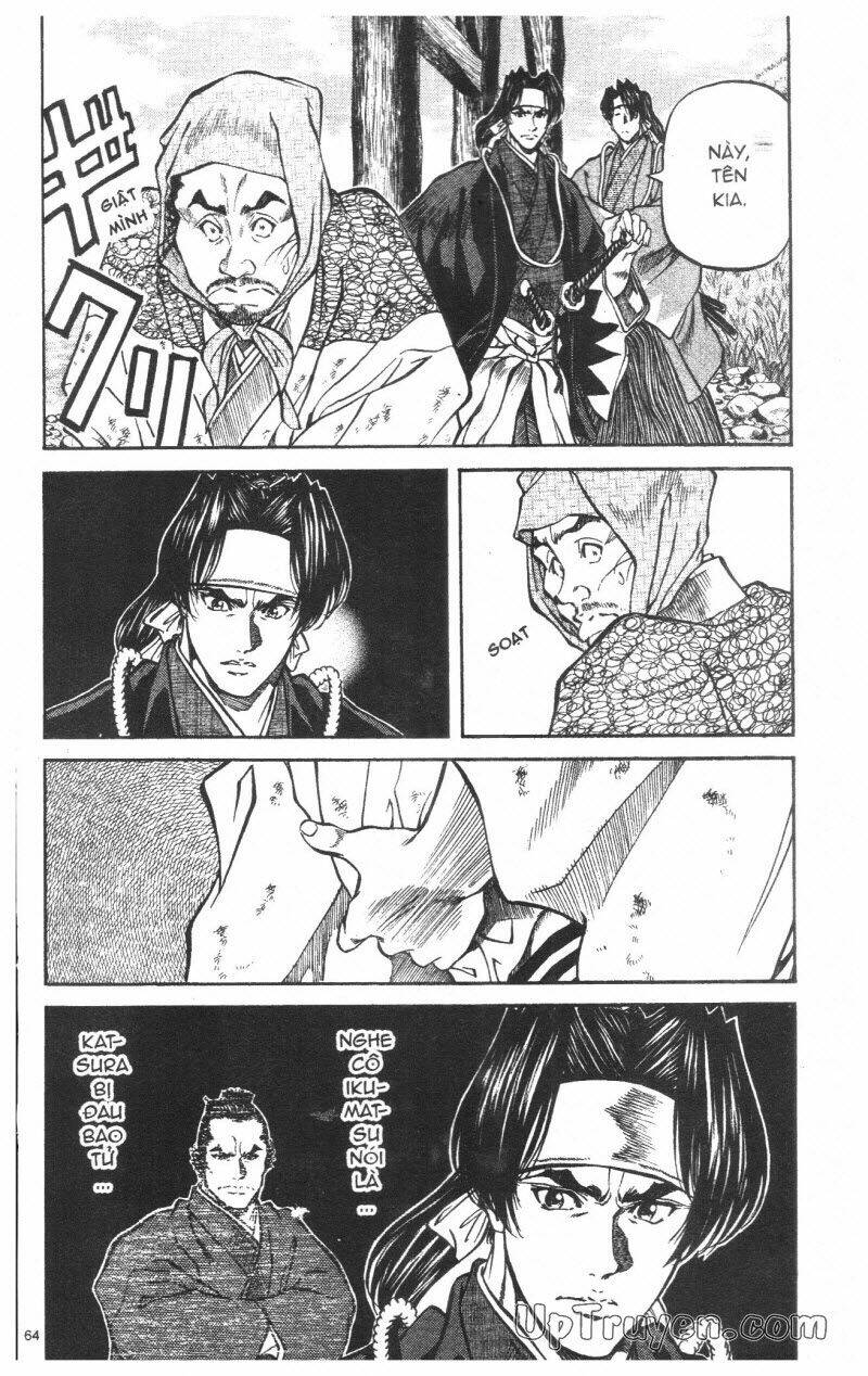 Getsu Seiki - Sayonara Shinsengumi Chapter 8 - Next Chapter 9