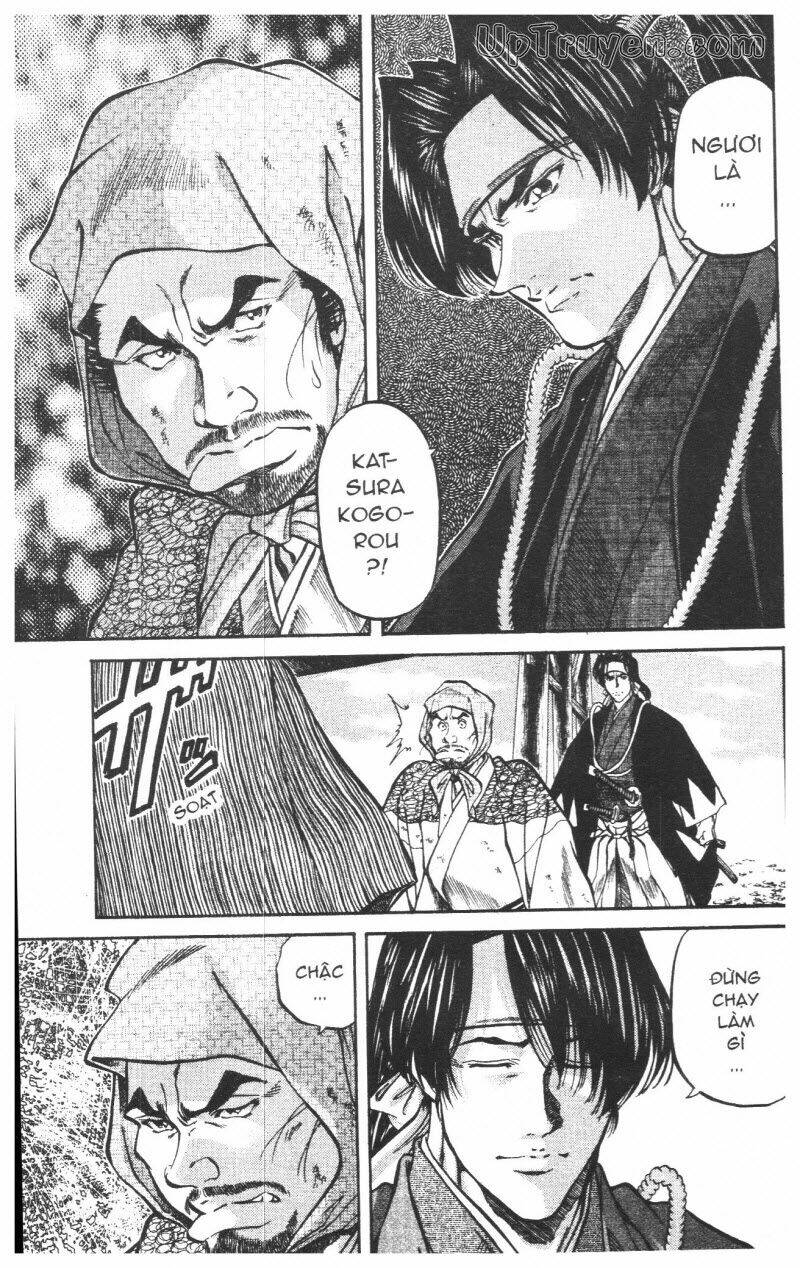 Getsu Seiki - Sayonara Shinsengumi Chapter 8 - Next Chapter 9