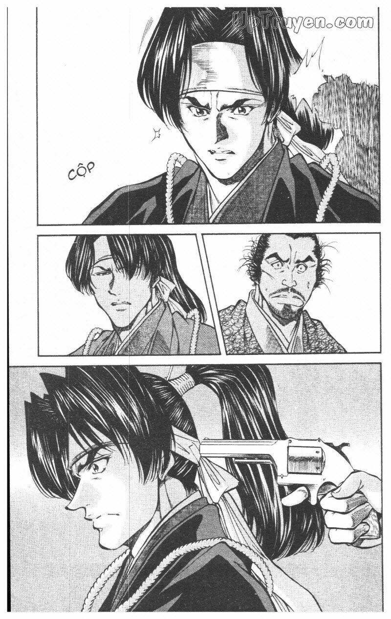 Getsu Seiki - Sayonara Shinsengumi Chapter 8 - Next Chapter 9