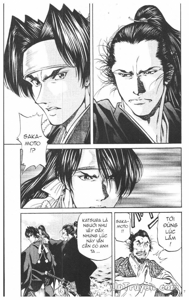 Getsu Seiki - Sayonara Shinsengumi Chapter 8 - Next Chapter 9