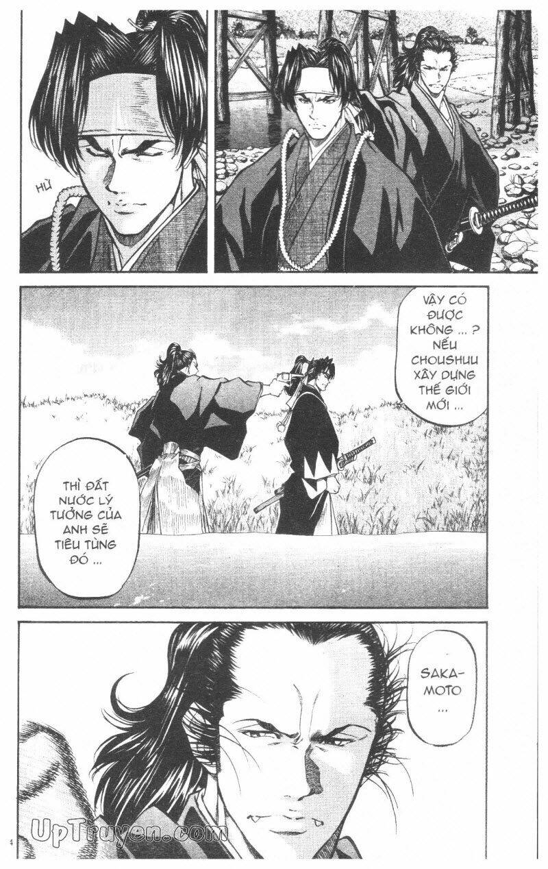 Getsu Seiki - Sayonara Shinsengumi Chapter 8 - Next Chapter 9