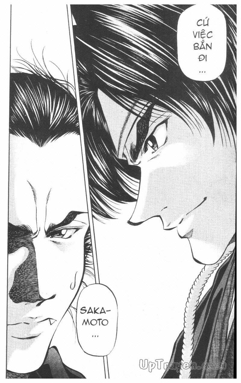 Getsu Seiki - Sayonara Shinsengumi Chapter 8 - Next Chapter 9