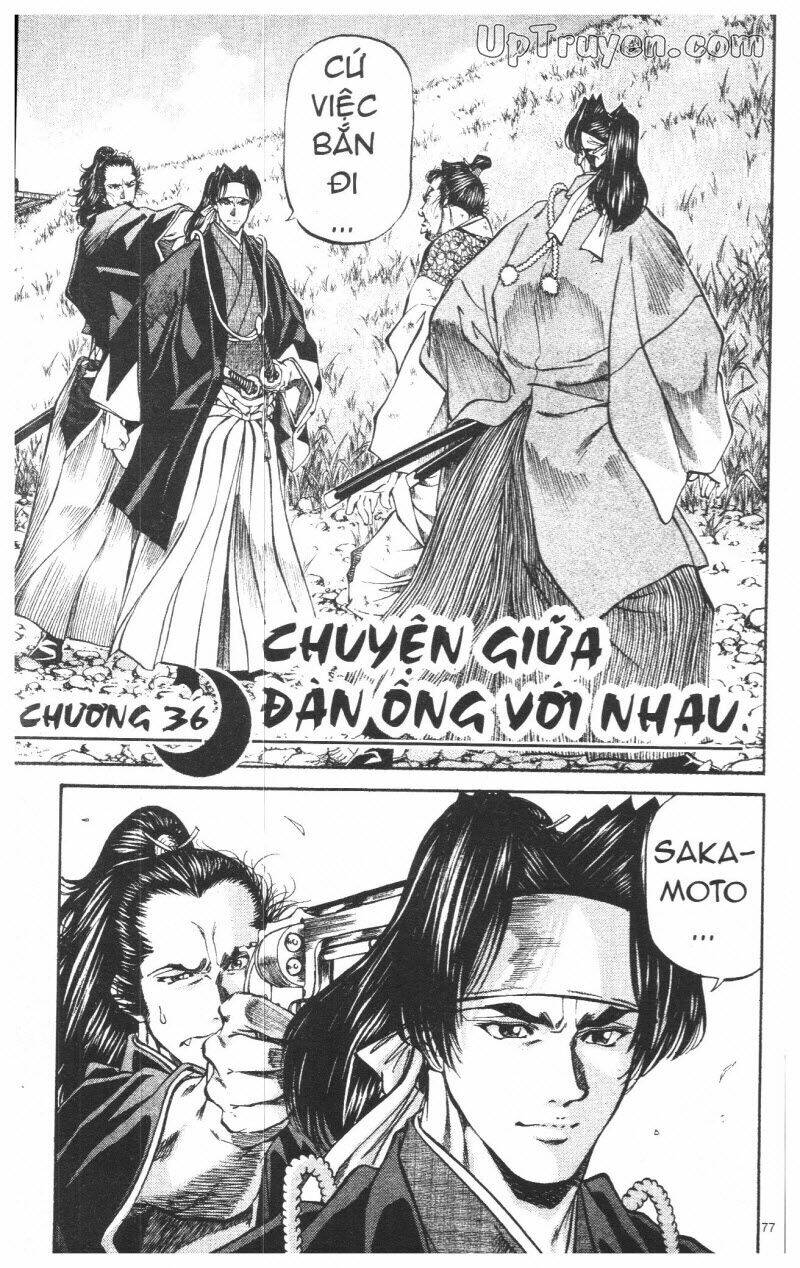 Getsu Seiki - Sayonara Shinsengumi Chapter 8 - Next Chapter 9