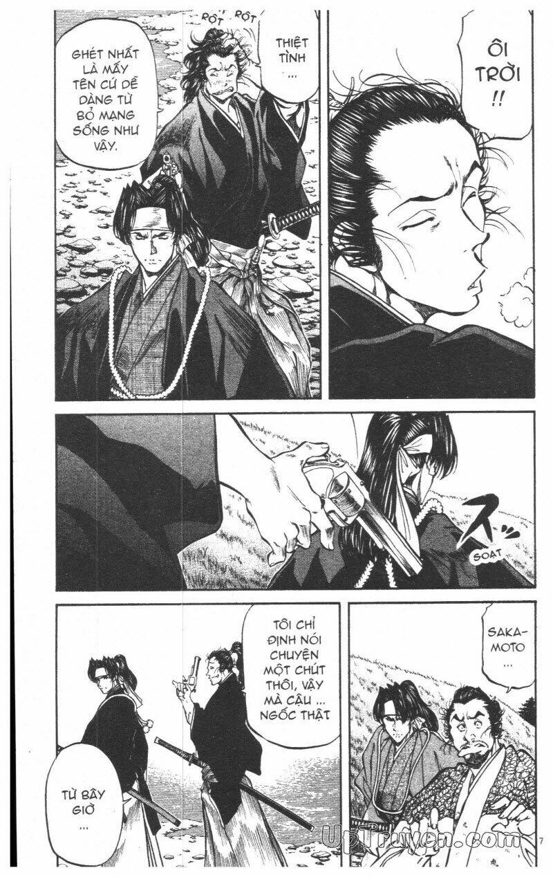 Getsu Seiki - Sayonara Shinsengumi Chapter 8 - Next Chapter 9