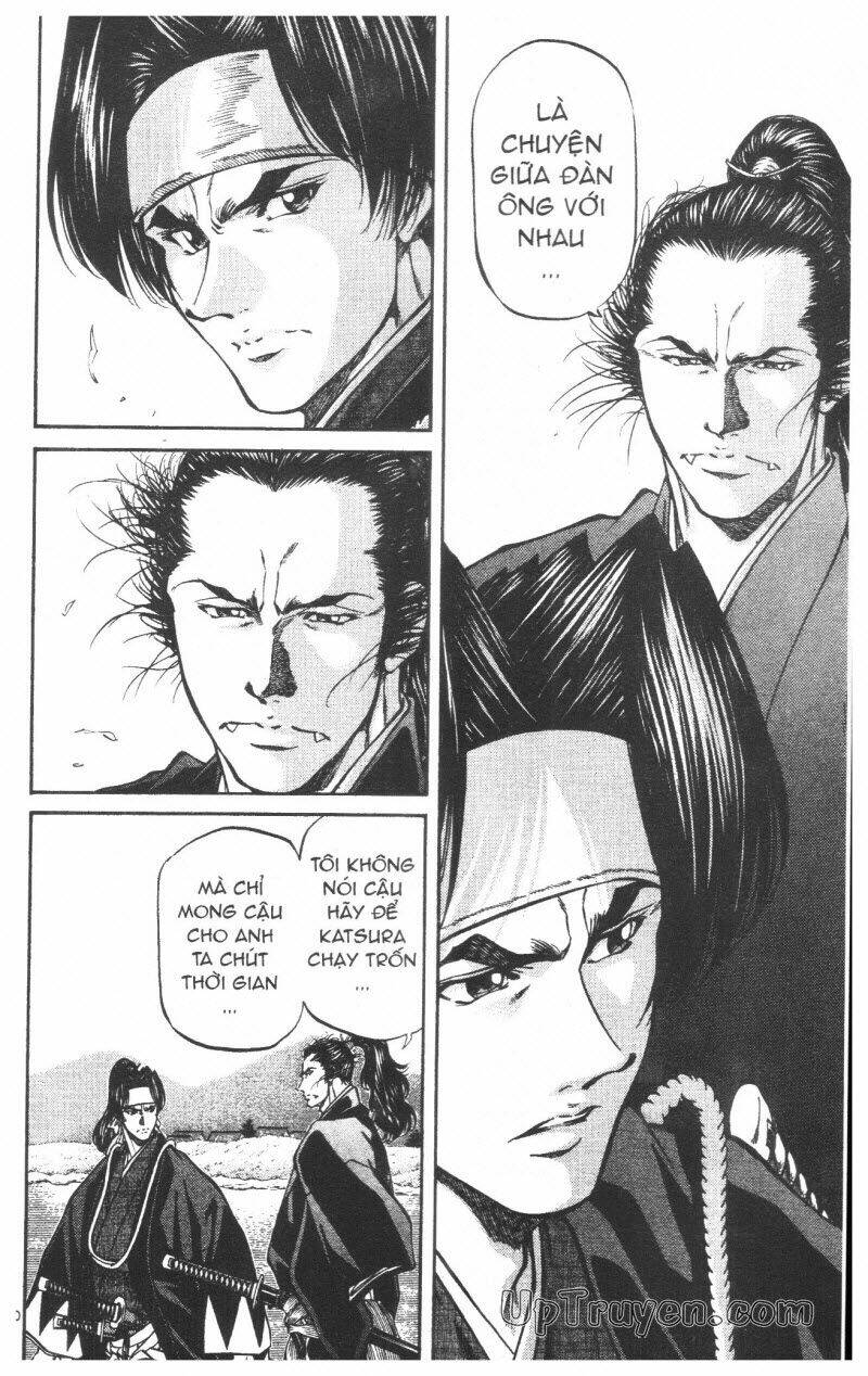 Getsu Seiki - Sayonara Shinsengumi Chapter 8 - Next Chapter 9