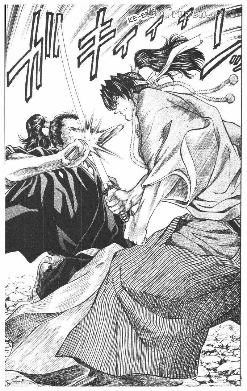 Getsu Seiki - Sayonara Shinsengumi Chapter 8 - Next Chapter 9