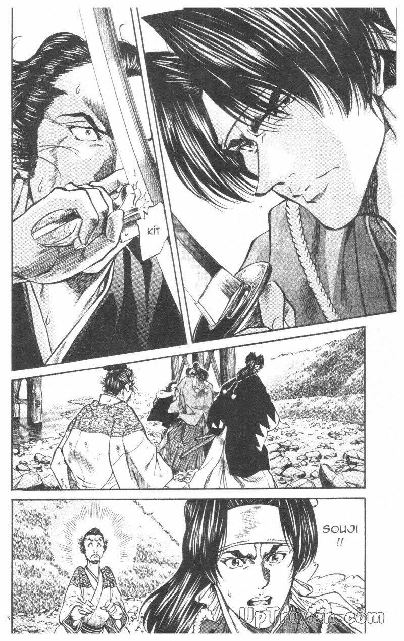 Getsu Seiki - Sayonara Shinsengumi Chapter 8 - Next Chapter 9