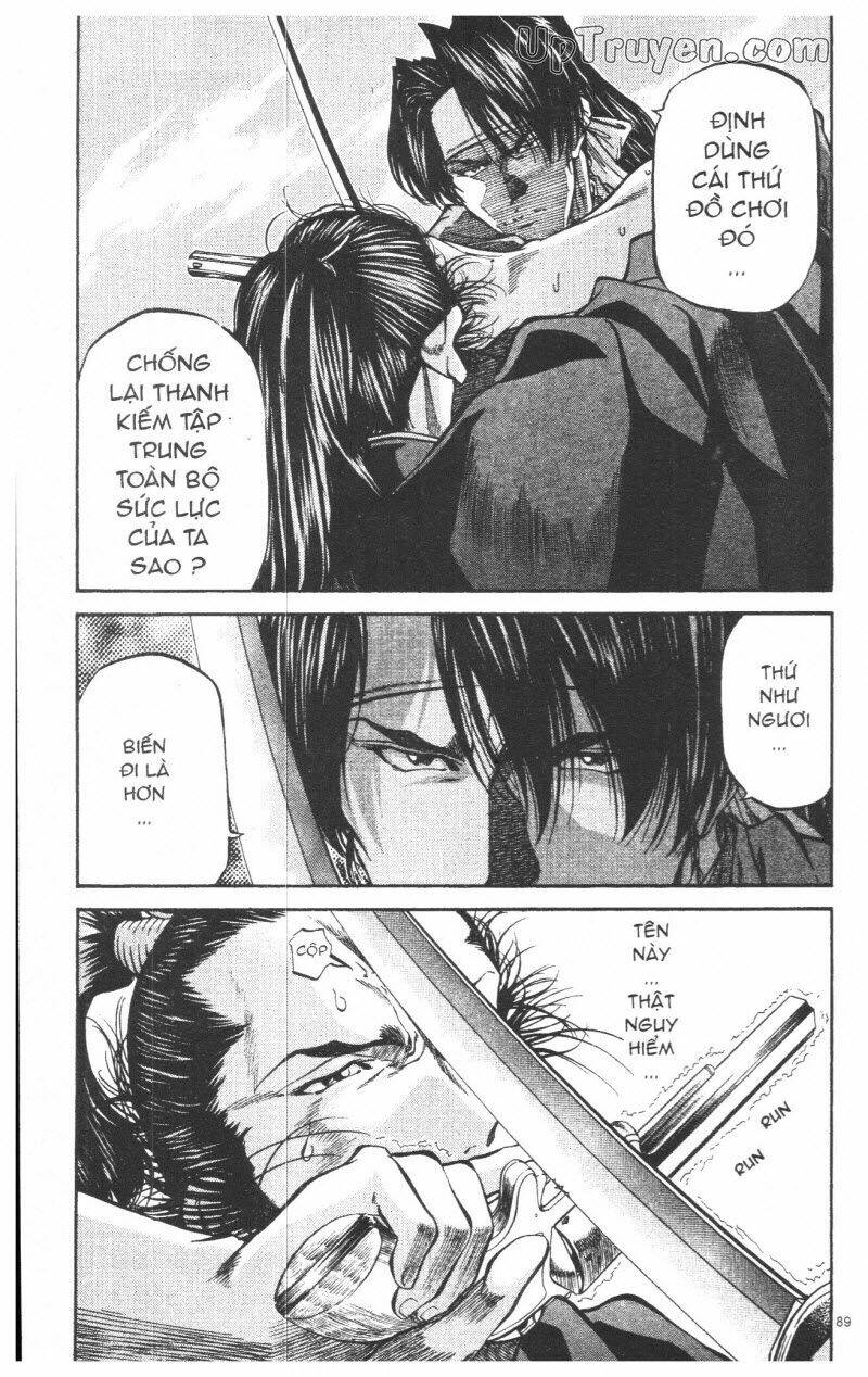 Getsu Seiki - Sayonara Shinsengumi Chapter 8 - Next Chapter 9