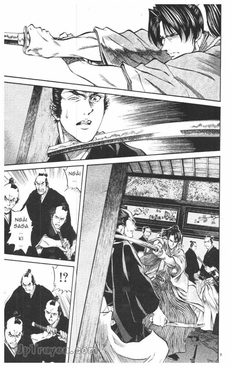 Getsu Seiki - Sayonara Shinsengumi Chapter 8 - Next Chapter 9