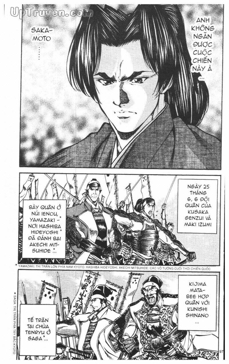 Getsu Seiki - Sayonara Shinsengumi Chapter 8 - Next Chapter 9