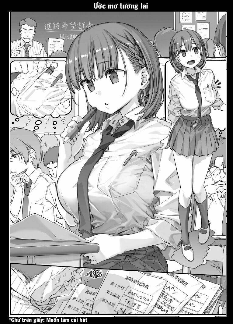 Getsuyobi No Tawawa Sono Chapter 55 - Next Chapter 56