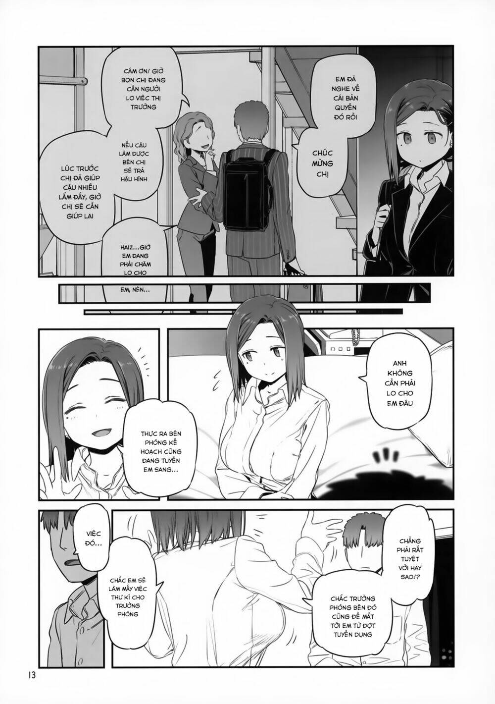 Getsuyobi No Tawawa Sono Chapter 73 - Trang 2