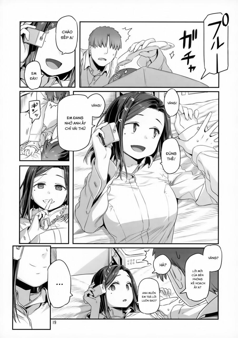 Getsuyobi No Tawawa Sono Chapter 73 - Trang 2