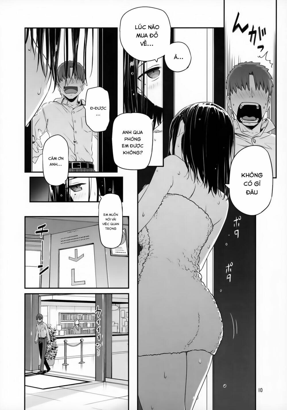 Getsuyobi No Tawawa Sono Chapter 73 - Trang 2