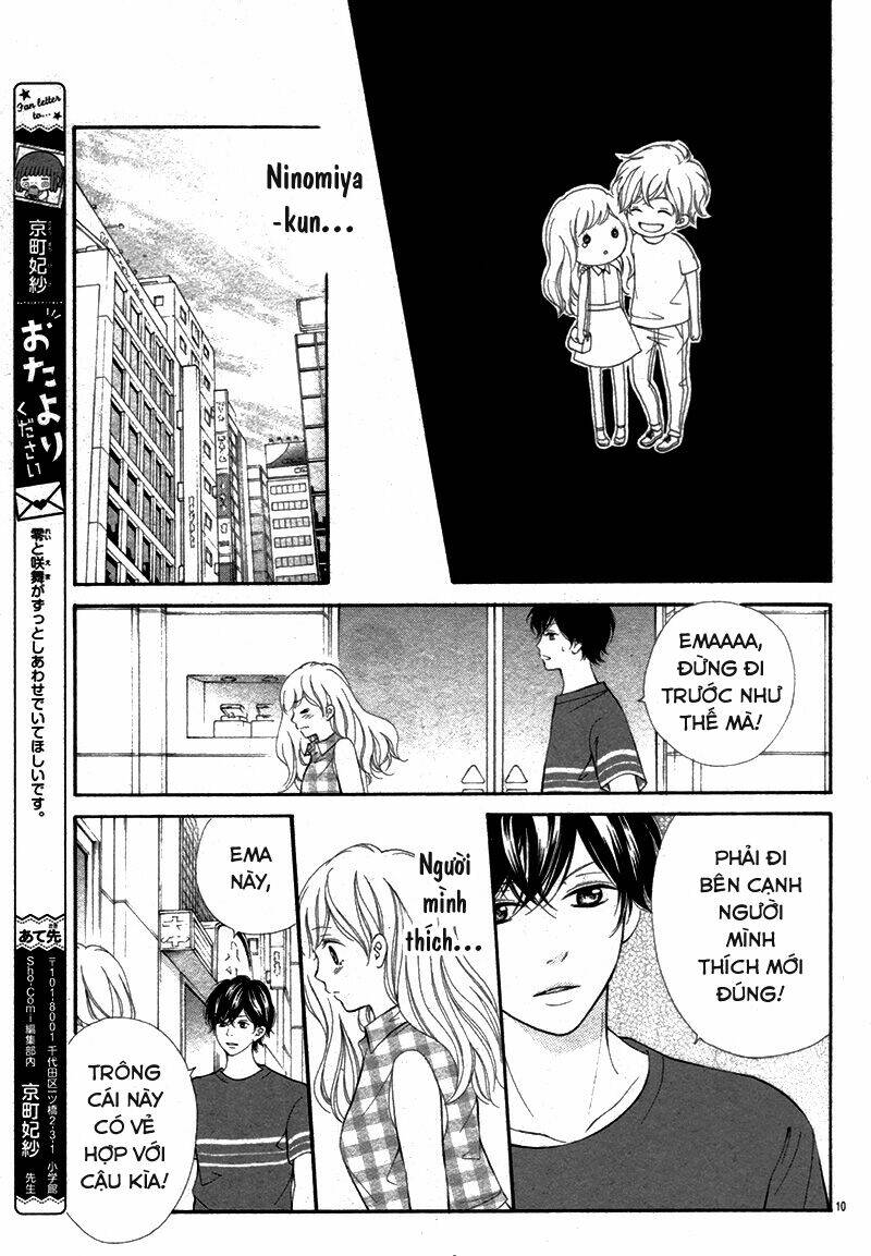 Getsuyoubi Kara Kataomoi Chapter 5.5 - Trang 2