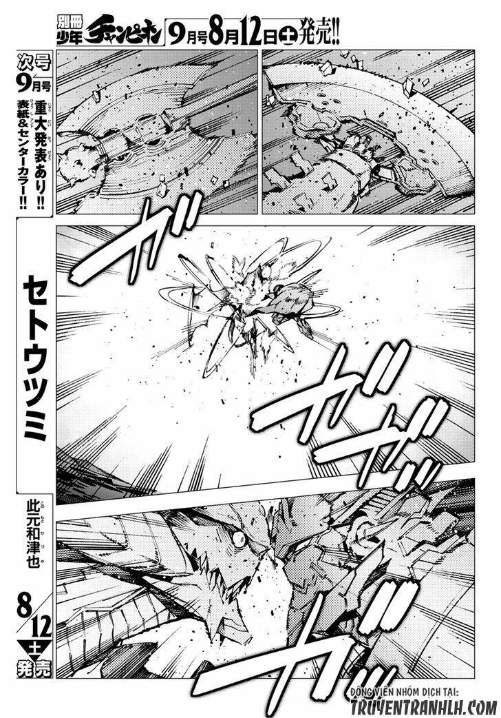 Getter Robo Devolution: Uchuu Saigo no 3-punkan Chapter 19 - Trang 2