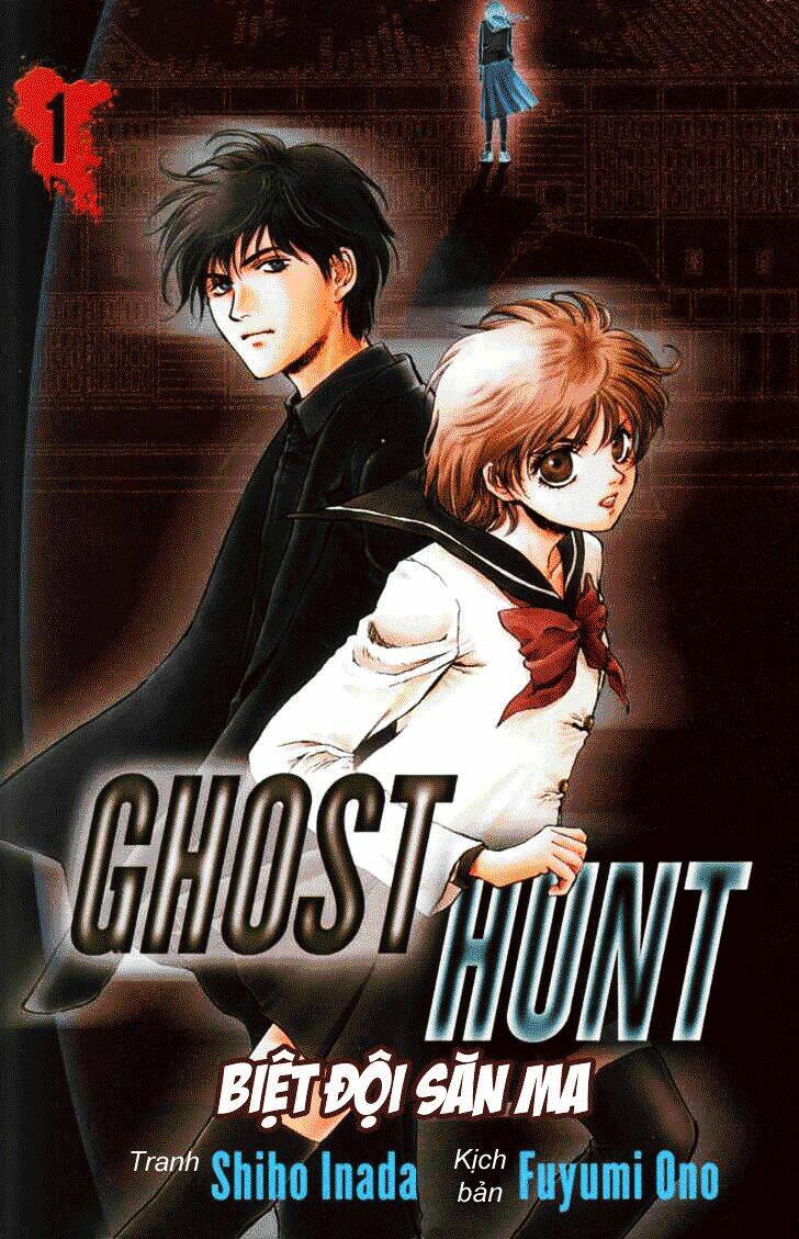 Ghost Hunt Chapter 1 - Trang 2