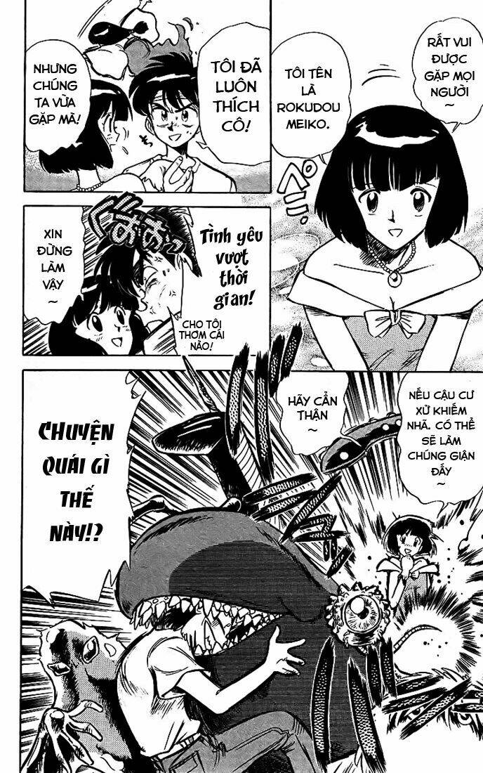 Ghost Sweeper Mikami Chapter 11 - Trang 2