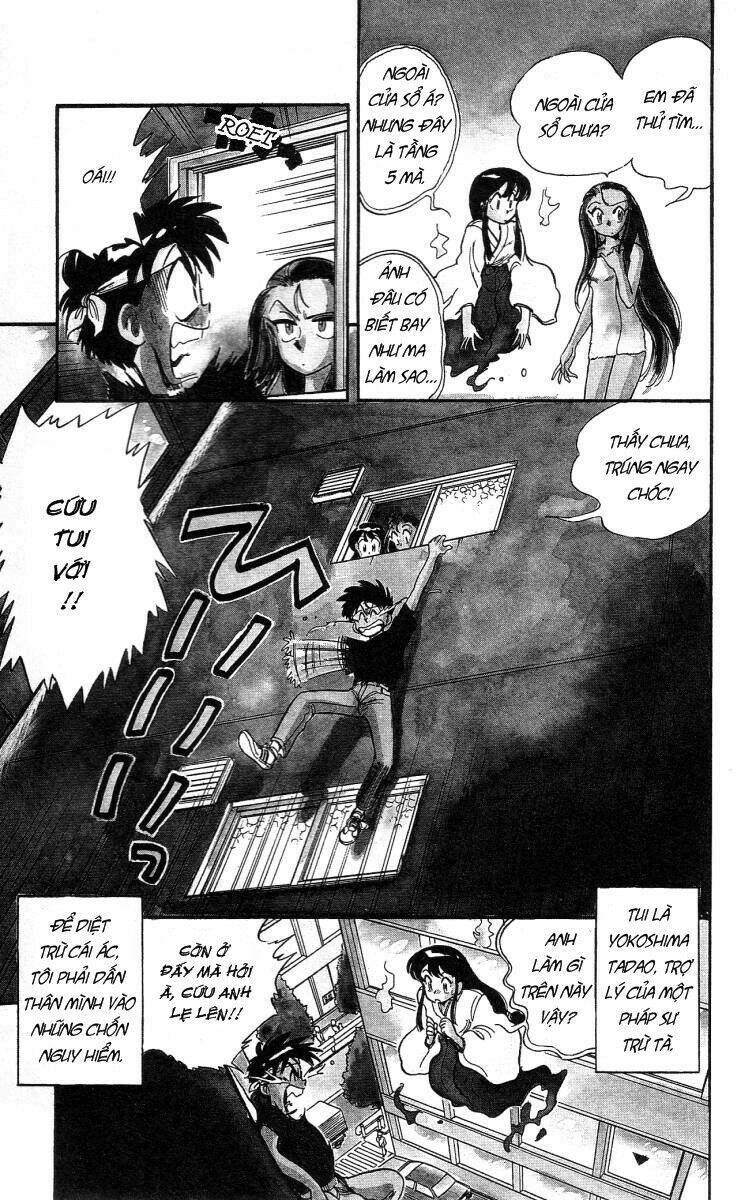 Ghost Sweeper Mikami Chapter 2 - Trang 2