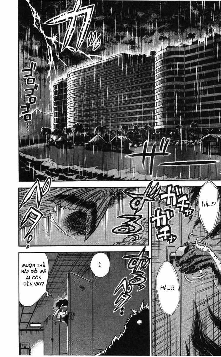 Ghost Sweeper Mikami Chapter 7 - Next Chapter 8