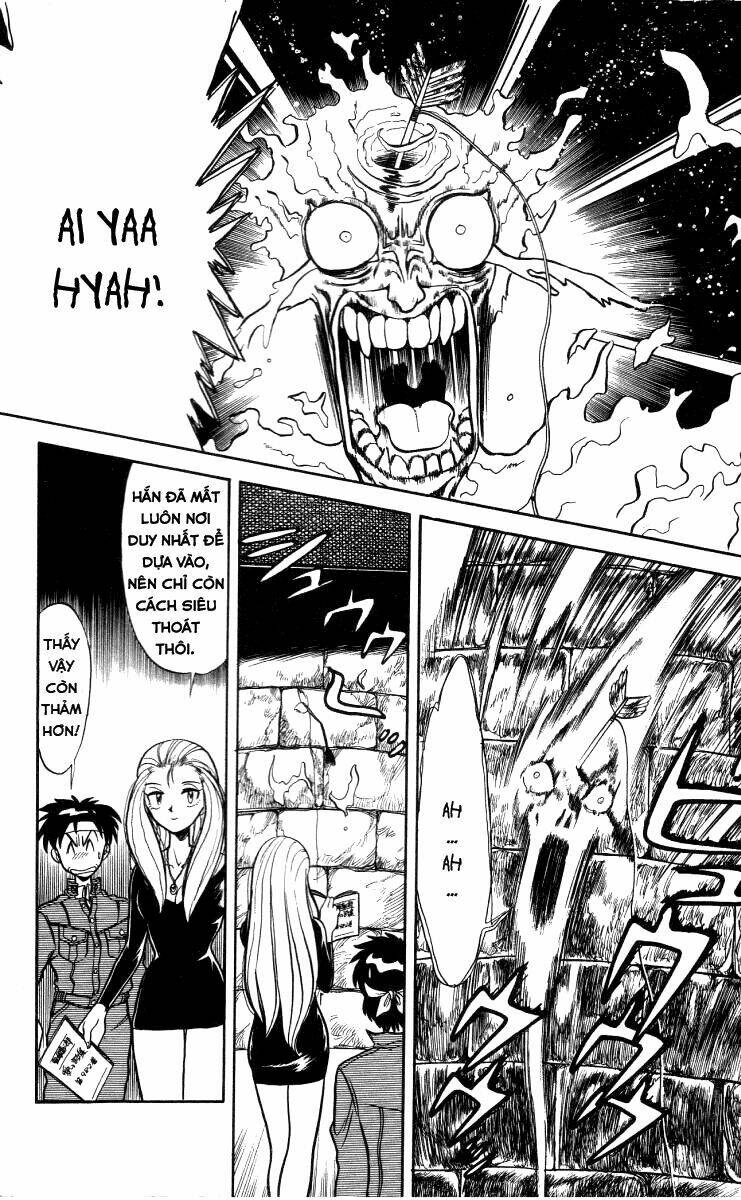 Ghost Sweeper Mikami Chapter 9 - Trang 2