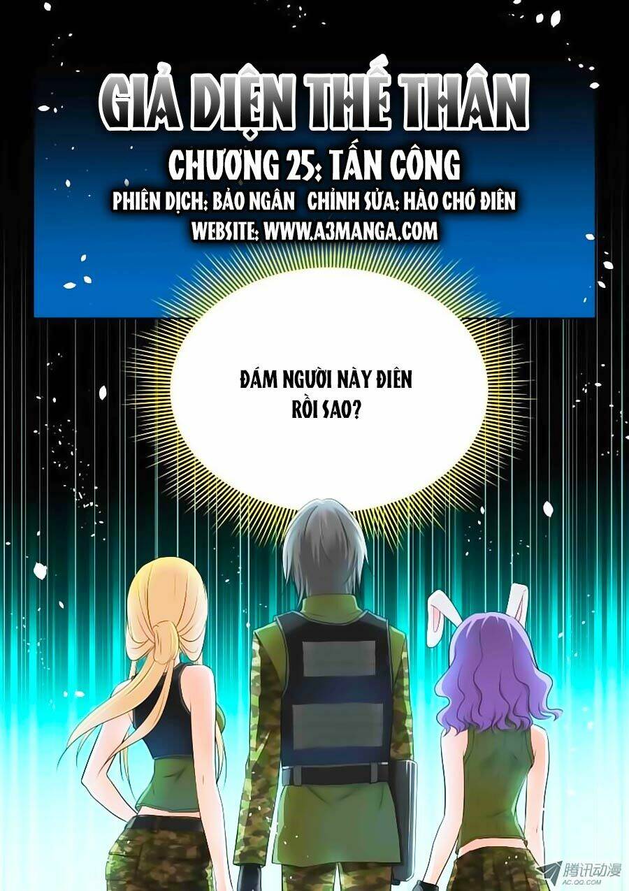 giả diện thế thân chapter 25 - Trang 2