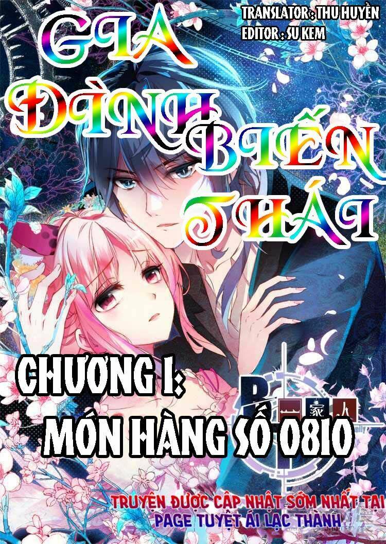 Gia Đình Biến Thái Chapter 1 - Trang 2