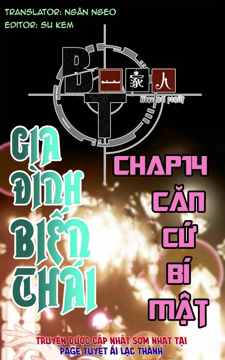 Gia Đình Biến Thái Chapter 14 - Trang 2