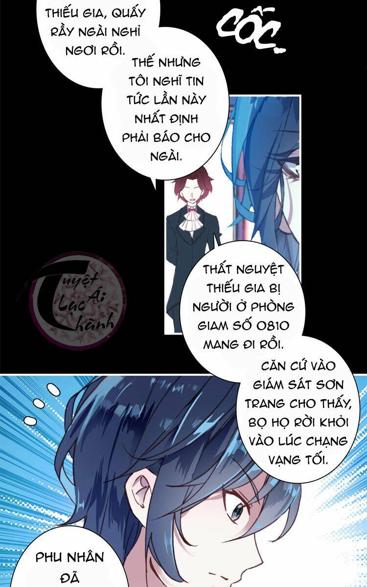 Gia Đình Biến Thái Chapter 14 - Trang 2