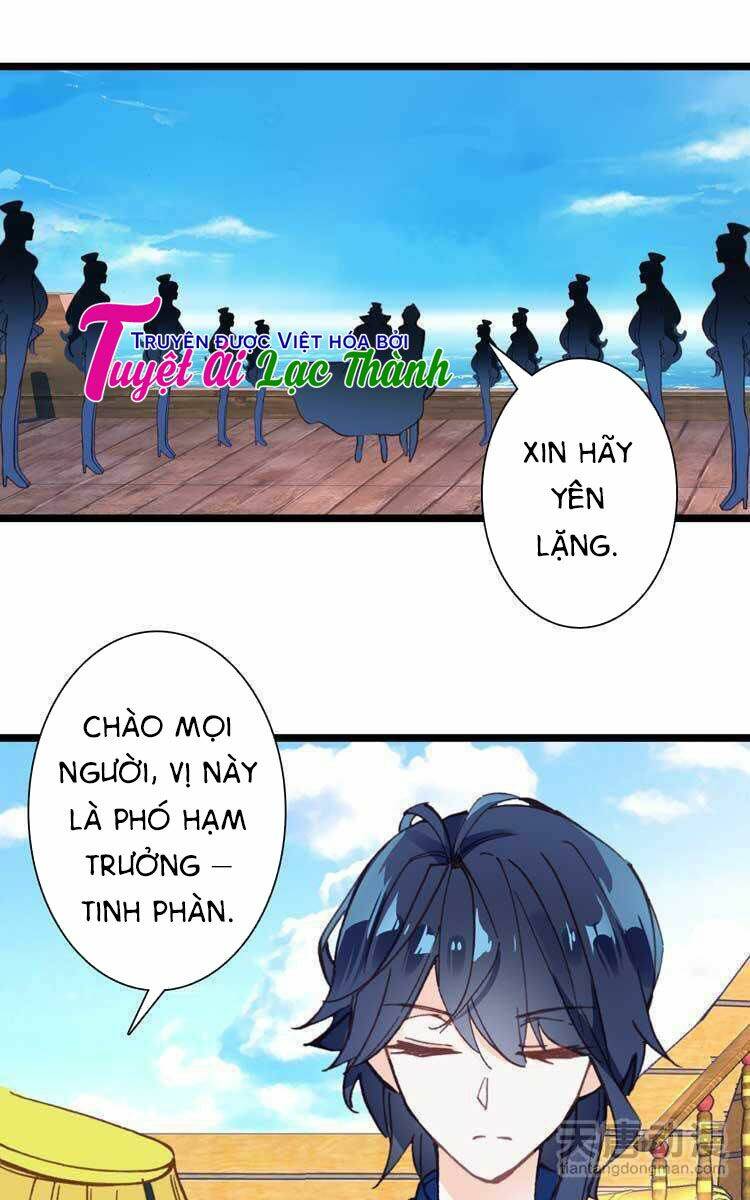 Gia Đình Biến Thái Chapter 19 - Trang 2