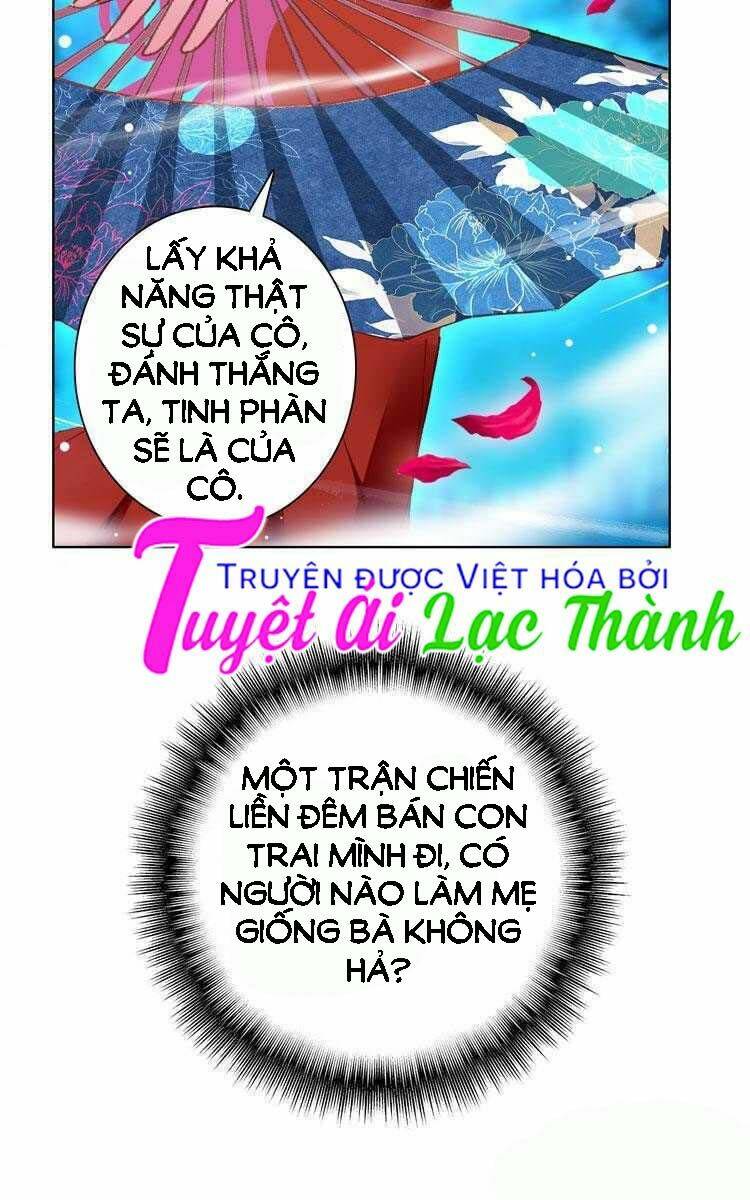 Gia Đình Biến Thái Chapter 2 - Trang 2